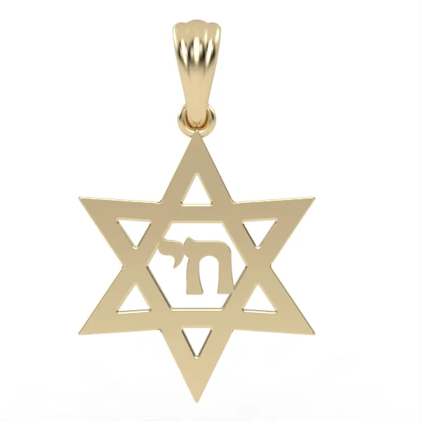 Star of David Pendant // Gold Pendant // White Gold // Rose Gold // Gift for // DP11 · 2