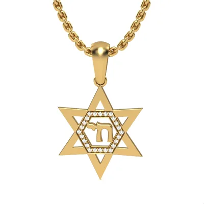 Star of David pendant//Gold pendant//Diamonds Pendant//for women// for men//gift for//model DP46