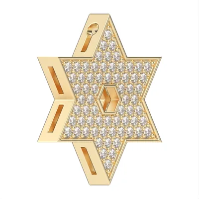 Star of David//Diamond Pendant//Gold pendant//for women//for men//gift//Model DP15