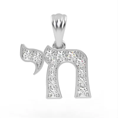 Diamond Pendant, gold pendant,present, for women, model DP1