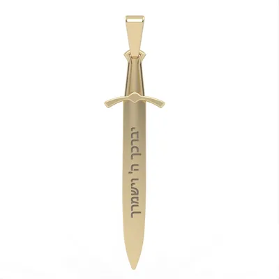 Gold Sword Pendant//Elegant Everyday Jewelry//Perfect Anniversary or Birthday Gift// Model DP17