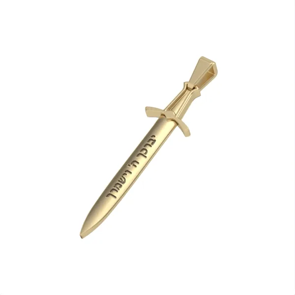 Gold Sword Pendant//Elegant Everyday Jewelry//Perfect Anniversary or Birthday Gift// Model DP17 · 4